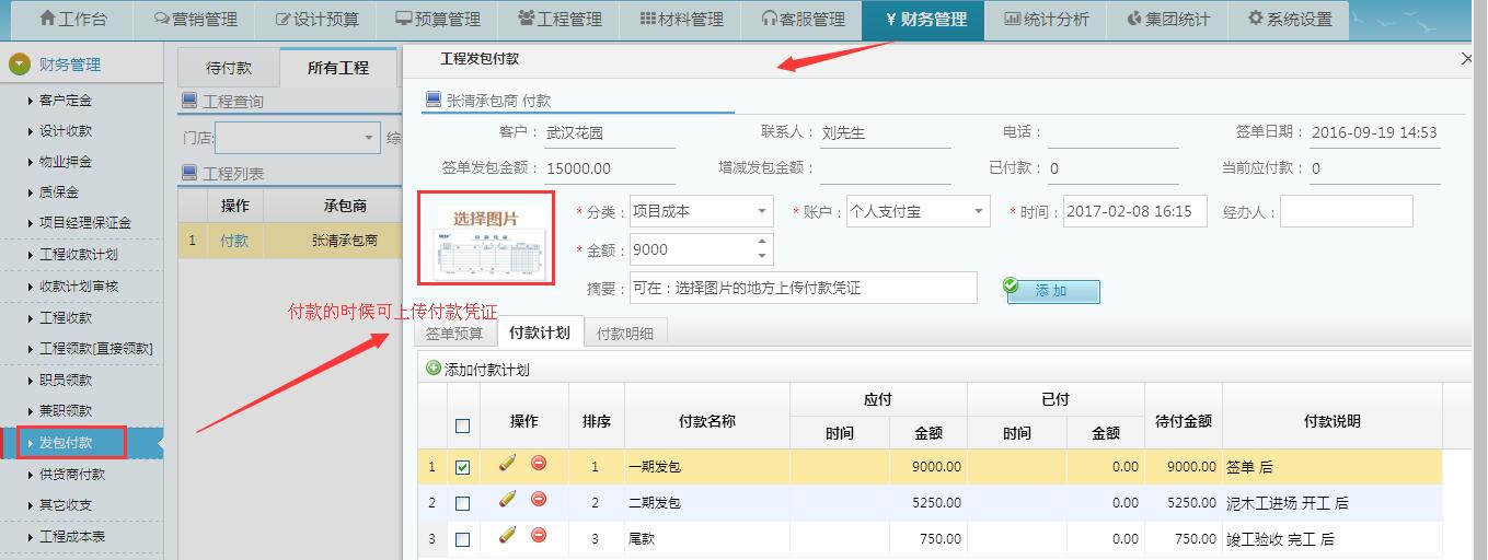 �l������{�C�ς�