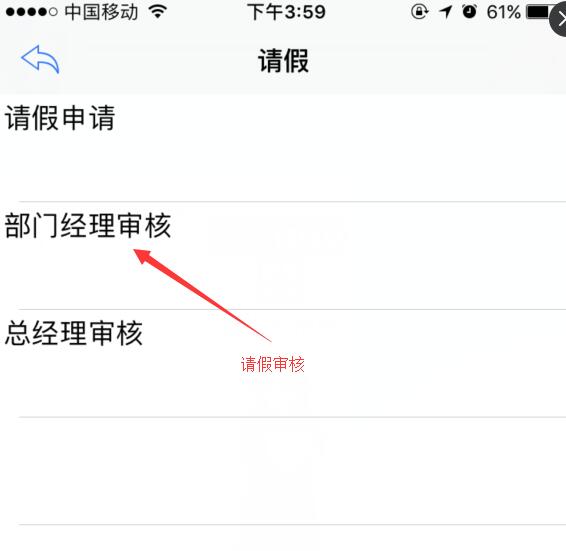 ����OA�Γ�