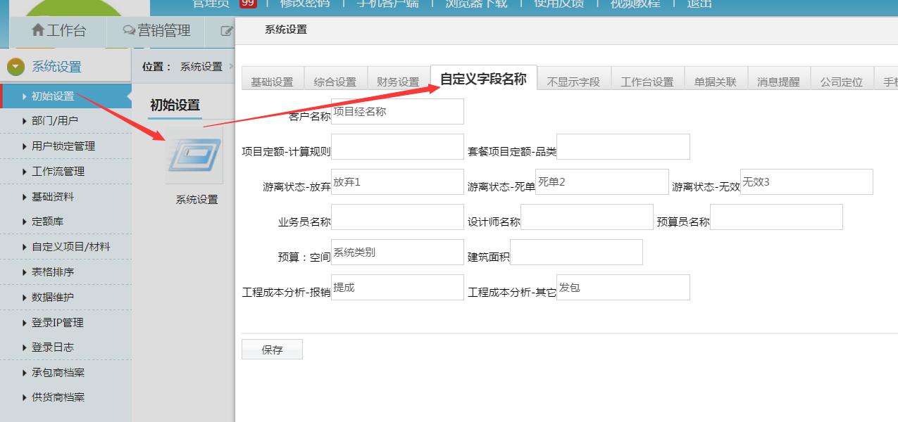 �(xi��ng)Ŀ��(j��ng)��