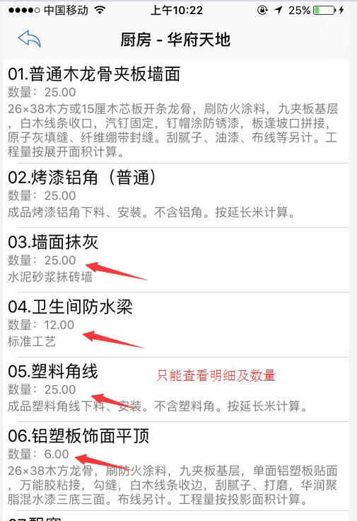 �ƄӶ˲鿴�A��