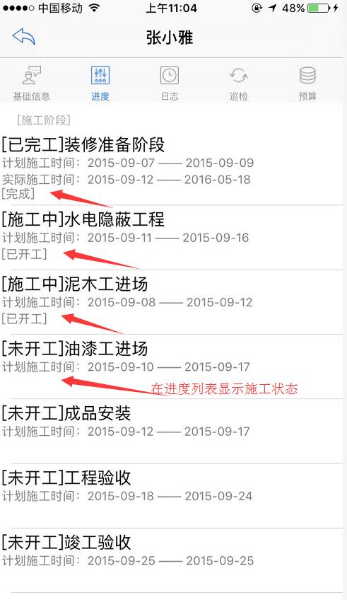 �ƄӶ˹�������