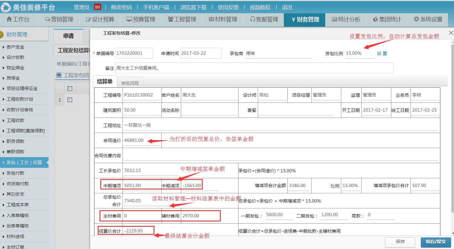 ���L�l���Y���