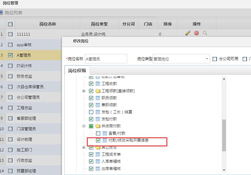 ��ُ�΄�(w��)���a䛰l(f��)Ʊ