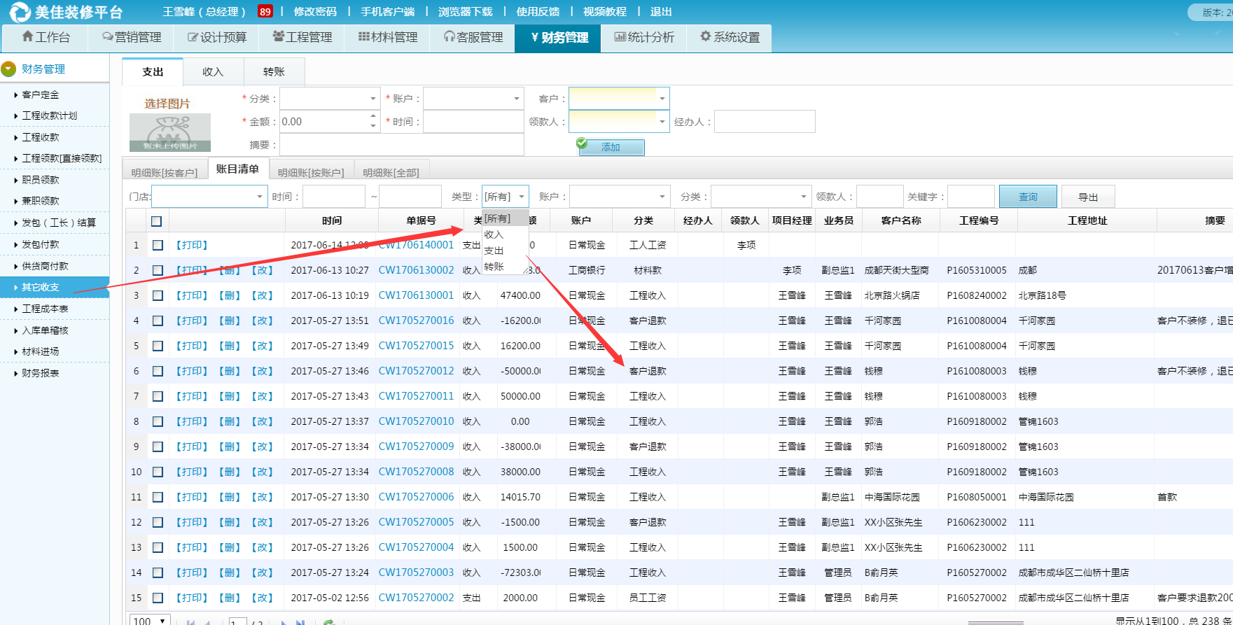 �b��ؔ����֧