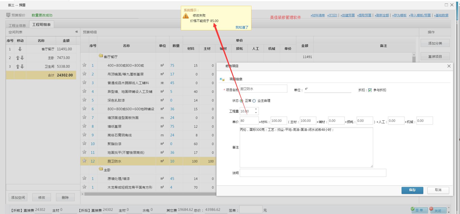 ���b�A(y��)��