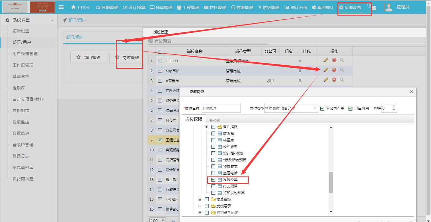 �l���r��