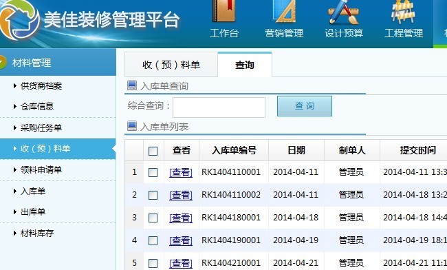 �b���b�˾������؛�ι���