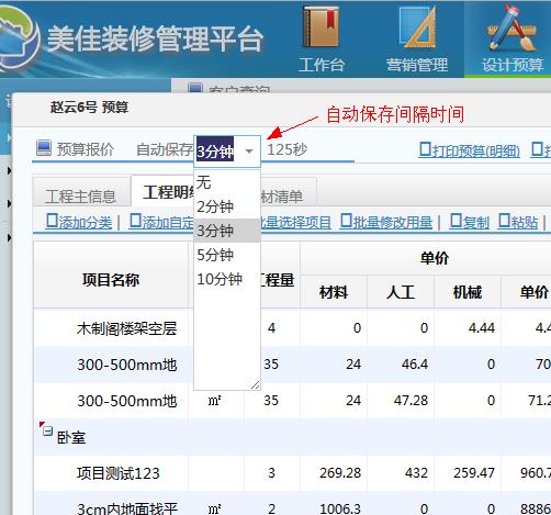 �b���A���r�Ԅӱ���