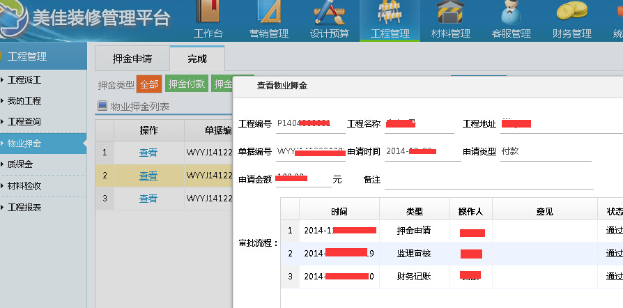 ��IѺ����Ո��